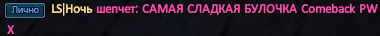 Screenshot_10.png