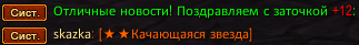 Screenshot_10.png