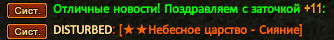 Screenshot_10.png