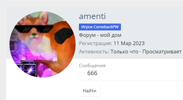 Screenshot_103.png