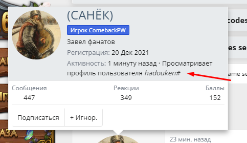 Screenshot_104.png
