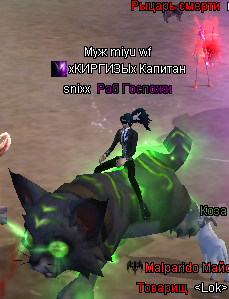Screenshot_109.png