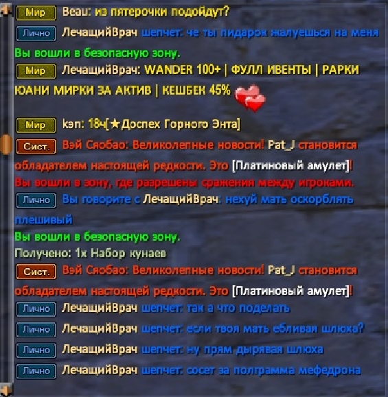 Screenshot_11.jpg