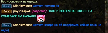 Screenshot_11.jpg