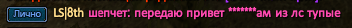 Screenshot_11.png
