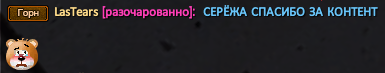 Screenshot_11.png