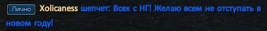 Screenshot_11.png