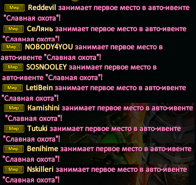 Screenshot_11.png