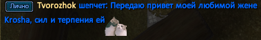 Screenshot_11.png