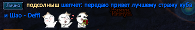 Screenshot_11.png