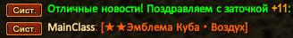Screenshot_11.png