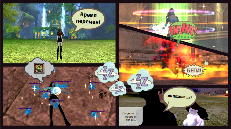 Screenshot_1125.png