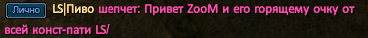 Screenshot_12.png