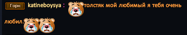 Screenshot_12.png