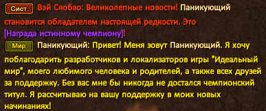 Screenshot_12.png