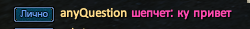 Screenshot_12.png