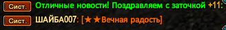 Screenshot_12.png