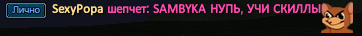 Screenshot_12.png