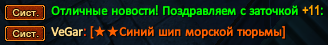 Screenshot_12.png