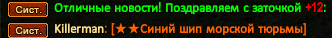 Screenshot_12.png