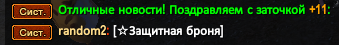 Screenshot_12.png