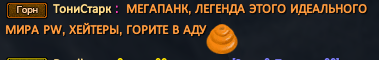Screenshot_13.png
