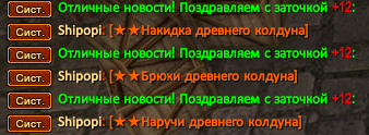 Screenshot_13.png