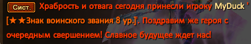 Screenshot_13.png