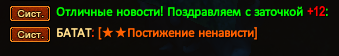 Screenshot_13.png