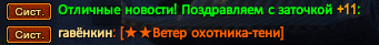 Screenshot_13.png