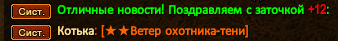 Screenshot_13.png