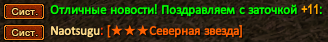 Screenshot_13.png