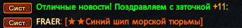 Screenshot_13.png