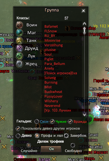 Screenshot_13.png