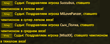 Screenshot_14.png