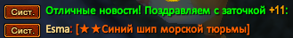 Screenshot_14.png