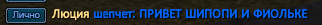 Screenshot_14.png Screenshot_14.png