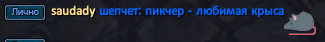 Screenshot_14.png