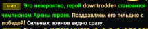 Screenshot_14.png