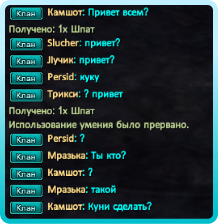 Screenshot_15 1.png Screenshot_15 1.png