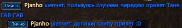 Screenshot_15.png