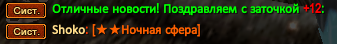 Screenshot_15.png