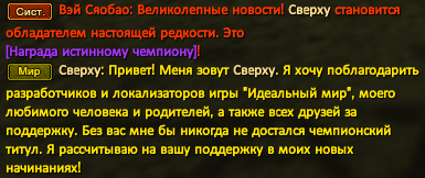 Screenshot_15.png