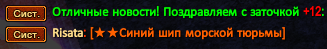 Screenshot_15.png