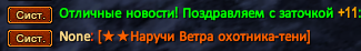 Screenshot_15.png