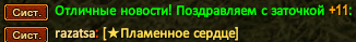 Screenshot_15.png