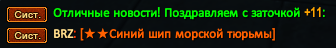 Screenshot_15.png