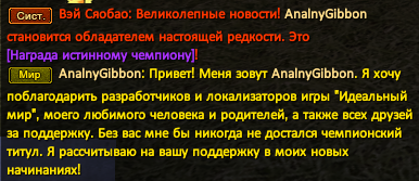 Screenshot_15.png