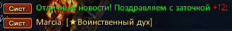 Screenshot_15.png