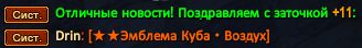 Screenshot_15.png